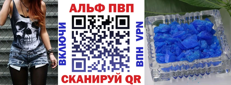 Наркота Ржев Галлюциногенные грибы  COCAIN  ГАШ  Меф мяу мяу  Конопля  А ПВП 