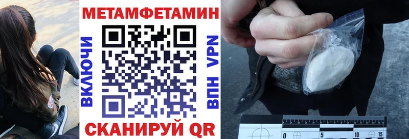 АМФ VHQ  Ржев 