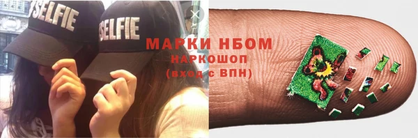 винт Абдулино
