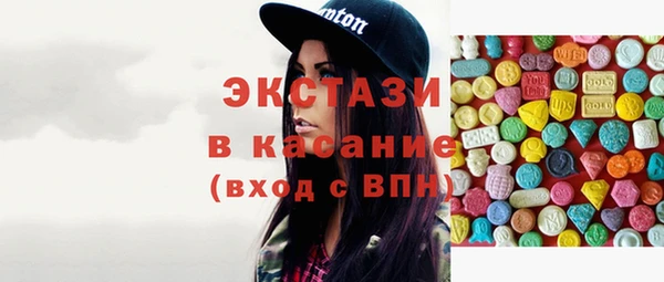 винт Абдулино