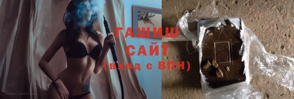 spice Абинск