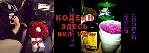 винт Абдулино