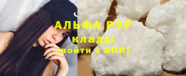 винт Абдулино