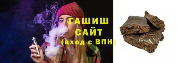 винт Абдулино