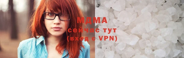 spice Абинск