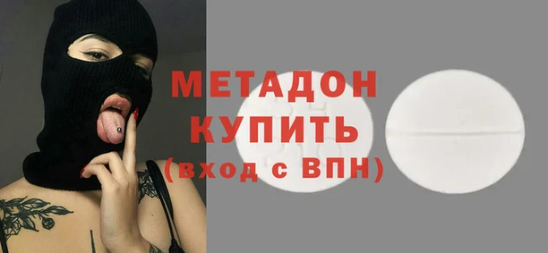 spice Абинск