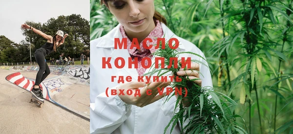 винт Абдулино