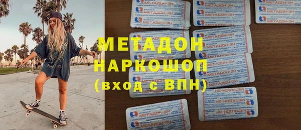 винт Абдулино