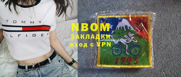 винт Абдулино