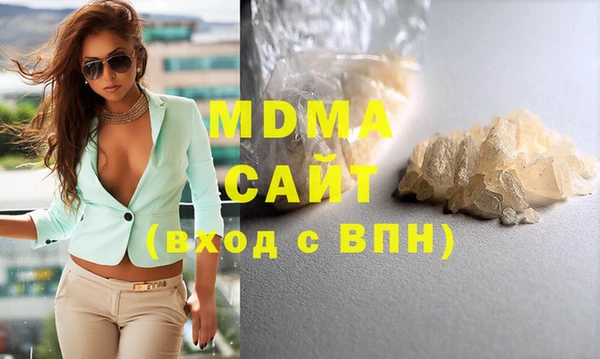 винт Абдулино