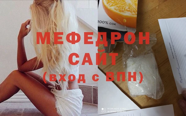 винт Абдулино