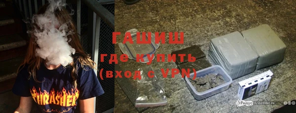 винт Абдулино