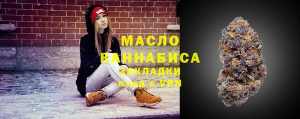 spice Абинск