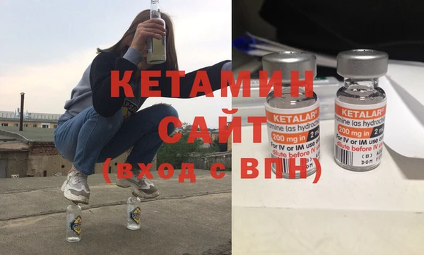 винт Абдулино