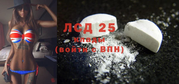 винт Абдулино