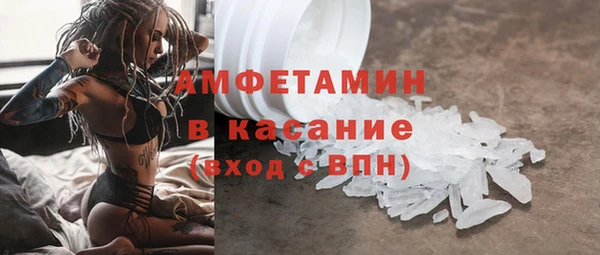 винт Абдулино