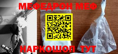 спиды Туймазы