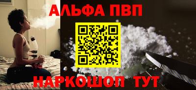 спиды Туймазы