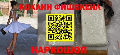 спиды Туймазы