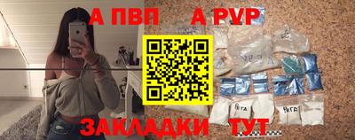 спиды Туймазы