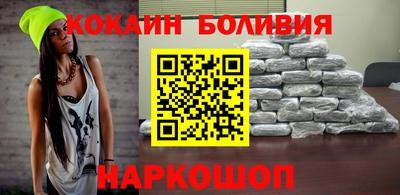 спиды Туймазы