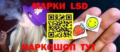 альфа пвп VHQ Тулун