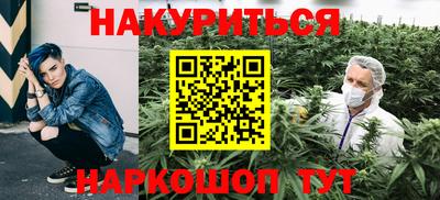 спиды Туймазы