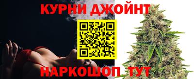 альфа пвп VHQ Тулун