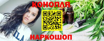 спиды Туймазы