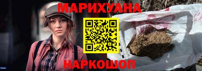 альфа пвп VHQ Тулун