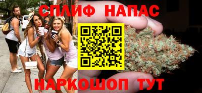спиды Туймазы