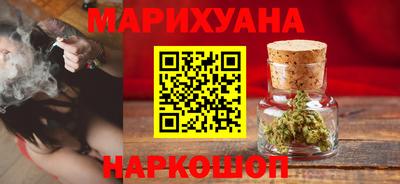 спиды Туймазы