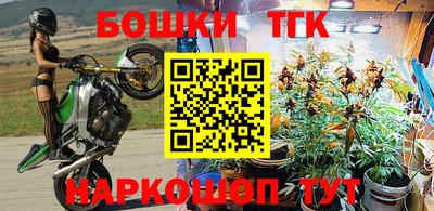 спиды Туймазы