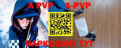спиды Туймазы