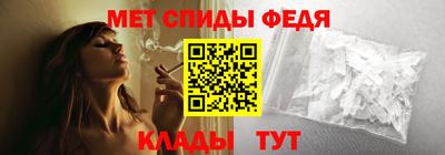 jwh Тула