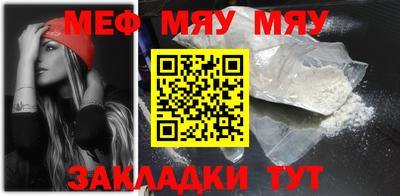 jwh Тула