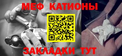 спиды Туймазы