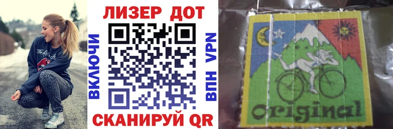 Марки N-bome 1,5мг  что такое   Ржев 